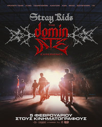 Αφίσα ταινίας STRAY KIDS: The dominATE EXPERIENCE