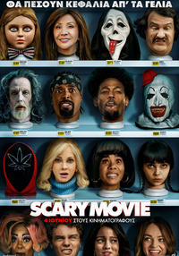 Αφίσα ταινίας SCARY MOVIE 6